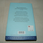 Chad Harbach Pelin henki  -sid - pikkukuva 2