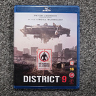 District 9 Blu-ray - pikkukuva 1