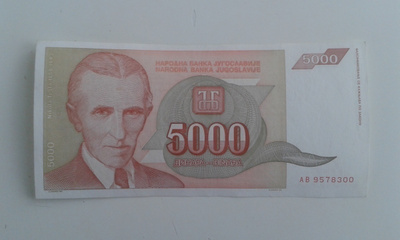 YUGOSLAVIA 5000 DINAR 1993 KL9  (K15-S142)
