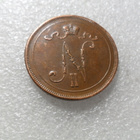 10  penniä  1915  hienokuntoinen  oisko  kulkematon, - pikkukuva 2