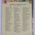 Walt Disney : Hulivili - pikkukuva 2