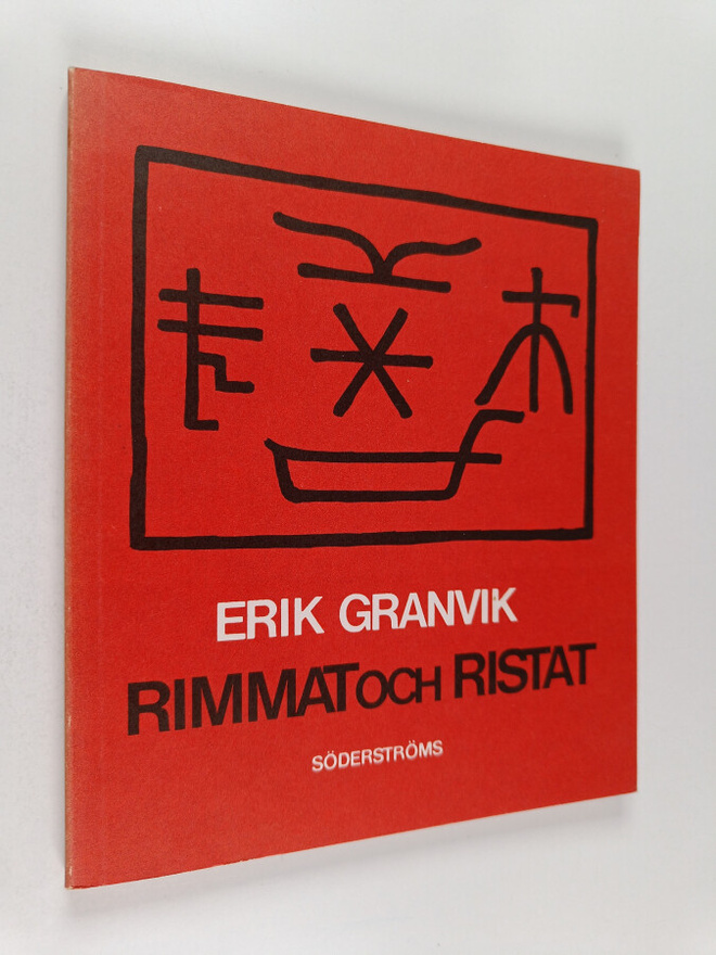 Erik Granvik : Rimmat och ristat : skillingtryck (numeroi...
