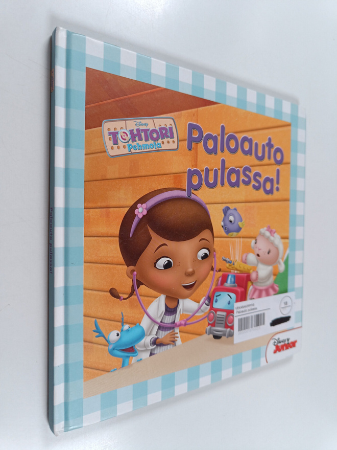 Paloauto pulassa