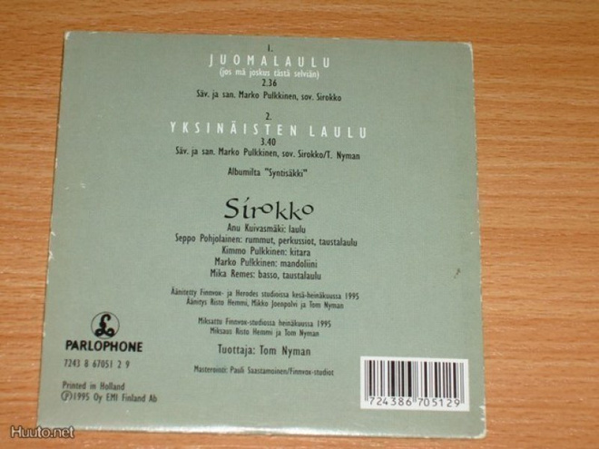 Item image