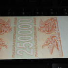 Georgia 250000 laris 1994 P50 UNC - pikkukuva 2