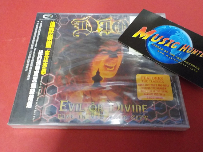 DIO - EVIL OR DIVINE LIVE IN NEW YORK CITY UUSI CD