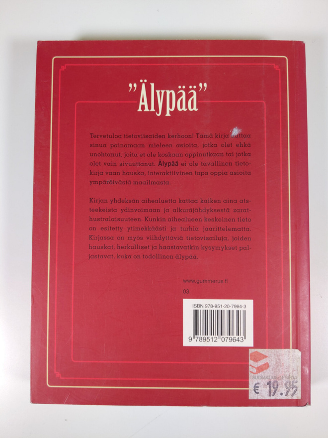 Item image