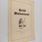 Urho Muroma : Herää valvomaan 1/1960 - pikkukuva 1