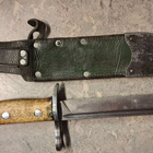 M39 kiväärin pistin - pikkukuva 3