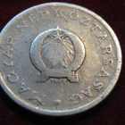 1 forint 1949 Unkari-Hungary - pikkukuva 2