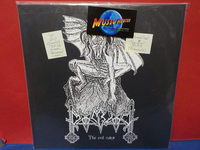 Moonblood – The Evil Rules UUSI 2LP