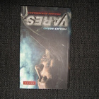 Reijo Mäki:VARES Pahan suudelma v.2011 pokkari - pikkukuva 1