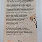 Shikibu Murasaki : Genjin tarina 1. osa : Kirsikankukkajuhla - pikkukuva 2