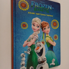Victoria Saxon : Frozen-kuumetta - Kolme tarttuvaa tarinaa - pikkukuva 1