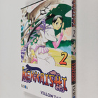 Yellow Tanabe : Kekkaishi 2 - pikkukuva 1