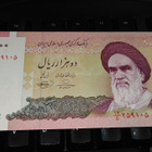 Iran 2000 Rials ND2005 P144 UNC - pikkukuva 1
