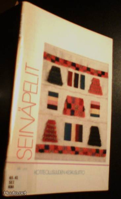Seinäpelit - Kudottuja seinätekstiilejä (Sis.pk:t)