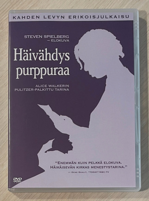 Steven Spielberg: HÄIVÄHDYS PURPPURAA (1985) 2DVD