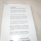 Gummesson - Ossa - Stenberg Suomen vanhimmat paikkakunta - pikkukuva 2