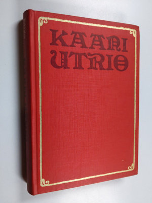 Kaari Utrio : Pirkkalan pyhät pihlajat