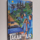 Matti Nyman : Takaa-ajo - pikkukuva 1