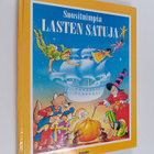 Anne McKie : Suosituimpia lasten satuja - pikkukuva 1