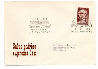 Helsinki: Salus patrie 150  (2.10.1959)