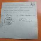 1928 Uuras osoitekortti Inoon - pikkukuva 2