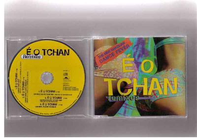 CDS EO TCHAN-THE NEW BRAXILIAN DANCE FEVER