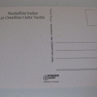Aarnimetsän aamu, kulkematon - pikkukuva 2