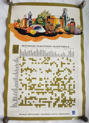 Kockens maustein maittavaa juliste, vintage 1974