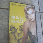 PIUKAT PAIKAT - MARILYN MONROE ( AVAAMATON DVD ) - pikkukuva 1