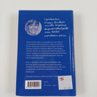 Helena Petäistö : Bryssel, Strasbourg, Luxemburg - pikkukuva 2