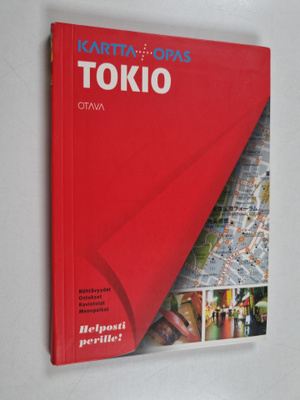 Vincent Grandferry : Tokio : kartta+opas : nähtävyydet, o...