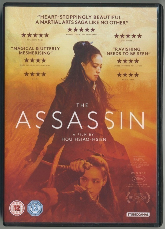 THE ASSASSIN – UK R2 DVD 2016 - ei suomitekstejä - wuxia