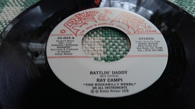 Ray Campi sinkku