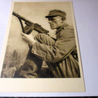 Suomi - konepistooli * julk Propaganda-Aseveljet ry - pikkukuva 1