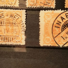 1889 alkaen 20p Vaakuna-merkkejä eri variaatioin 8kpl - pikkukuva 2