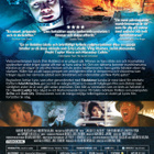 Jacob´S Ladder	(48 600)	UUSI	-SV-	DVD			tim robbins	1990	aud - pikkukuva 3