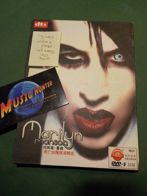 MARILYN MANSON DVD (W)