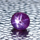 Rubiini kaksoistähti 3.22 ct käsittelemätön +GIT todistus - pikkukuva 1