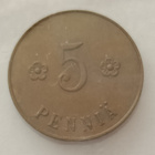 Suomi:  5 p, v. 1918. KV II. kl. 6 - pikkukuva 2