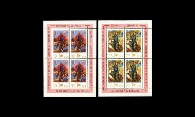 DDR 2247-8_kb ** Postimerkkinäyttely Sozphilex (1977)