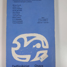Hannu (toim.) Mäkelä : Suomalaisia novelleja 1 - pikkukuva 2