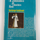 Kathryn Kuhlman : Ensimmäinen ja viimeinen ihme : kokoelm... - pikkukuva 2