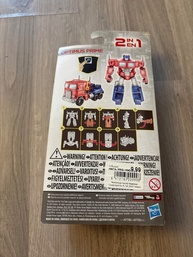 Item image