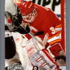1991-92 Pro Set Platinum - 0,10 € / kpl - pikkukuva 1