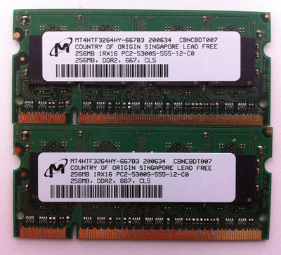 Apple MacBook 2x256MB DDR2 SO-DIMM keskusmuisti