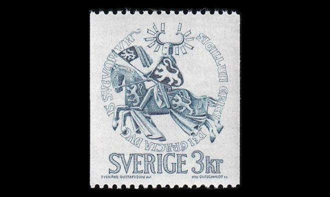 Ruotsi 673x ** Herttua Erik Magnussonin sinetti (1970)
