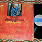 ERKKI JUNKKARINEN - Kohtauspaikka - LP 1975 iskelmä EX - pikkukuva 2